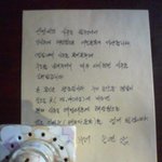 오늘 엄청 신기한 일이 벌어졌어요. 헉한 선물을 받음....