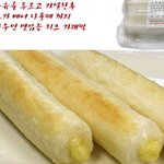 상품만 모아봤다 ;  선덕여왕 칼 , <b>2pm</b> 망고 , 아동용소시