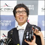 <b>잇몸</b>으로 유명한 연예인