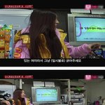 '있는 여자' 구하라 굴욕, 아 진짜 웃겨ㅋㅋ
