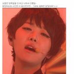 나르샤와 <b>김동현</b>
