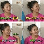 이시영, 알고보니 뱀잡는 소녀였다?!