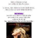 여성들이 꼽은 초<b>자연적</b> 스릴러 영화 베스트