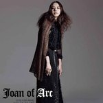 김아중 최근 화보, 너무 부자연스러운 <b>포샵</b>ㅠ