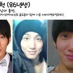 <b>jyp</b>에서 새로 나온다는 남자그룹, 제2의 2pm?