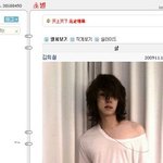 8kg 감량 성공한 김희철이 말하는 다요트 <b>비법</b>