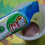 흰<b>우유</b> 안먹는 딸램 <b>우유</b>먹이기