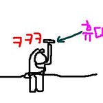 그림 有) 지하철에서 만난 <b>엔돌핀</b> 기증자