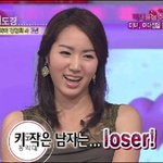 제가 초등학교때 있었던일입니다.(실화)