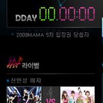 투애니원 신인여자가수상수상?