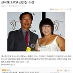 뉴스<b>안습</b>사진