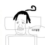 어제 집앞에서 손예진을 봤어요~