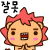 <b>지현우</b>씨가 오늘도 글을 남겨주셨네요