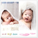 내 <b>귀염둥이</b>,내강아지~