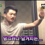 <b>2pm</b> 매니저와 서인국 닮았다???