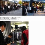 이용우 그가 <b>부평</b>에 뜨다.