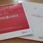 <b>초중</b>학생홈스터디정보