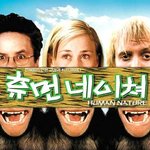 불법작업대출을 피하기 위한 행동강령!