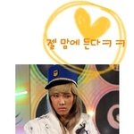이홍기가 드디어 미쳤군;