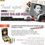 2009 <b>세금</b> 없는 면세쇼핑 ^.^