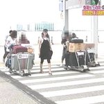 집 앞 <b>슈퍼</b> 나가는 듯한 옷차림의 연예인들