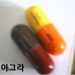 엄마아빠 결혼<b>기념</b>일날 싸움