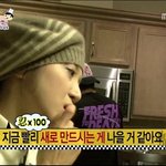 명셰프는 음식을 버리지 않았다.