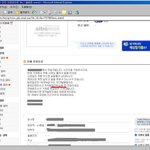 원래 알바 구할때 이렇게 글 쓰나요? ㅋㅋ
