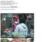 본능에 충실한 섭섭<b>당원</b>들...
