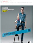 <b>리틀</b>파파 만사마 정만호를 기억하시나요?