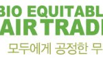 마음을 따뜻하게 해주는 기부문화