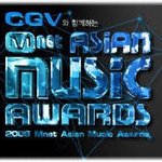 올해의 가수상 2pm! <b>mama</b> 시상식 후기