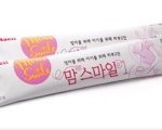 으.. 철분제 먹기 힘들어요 ㅜㅜ