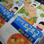 역시 사람은 <b>몸</b>이 <b>한</b>번 편해지면.....-.-;;