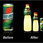 성형으로 더 나아진 제품들!