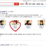 비담알고보니여자....;;