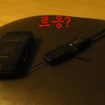 핸드폰 충전 해놓으라니까 <b>여</b><b>팬</b>네가