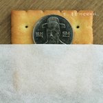 이순신 장군께서 <b>에이스</b> 침대에서 주무신거 알어 ?