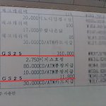 사장님, 그러시는거 아니예요.