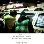 코엑스 오락실에 나타난 아이돌 ㅋㅋㅋㅋㅋㅋㅋ