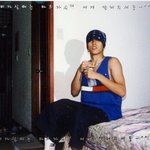 은초<b>딩</b>의 과거<b>시절</b> 사진