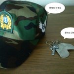 싸제옷에 전투모...민망했던 몇분...