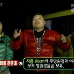 <b>야외</b>촬영의 필수품 ㅋㅋㅋㅋ