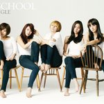 애프터스쿨* 너때문에 단체 의자컷