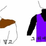 [그림有] <b>실화</b>-모두 앞에서 옷 벗은 <b>사연</b>