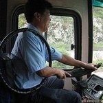 대륙의 운전 <b>기인</b>...그런데....