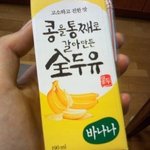 도저히 그 맛을 <b>상상</b>할 수 없는 음식들