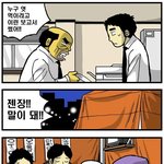 아똥마려.
