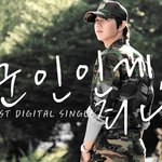 <b>김수영</b>1집 군인인게 죄니