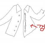 너무 시니컬한 우리엄마ㅋㅋ(막장그림설명)